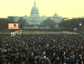 الاحتفال باليوم العالمى للسكان الأصليين بنيويورك