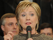 هيلارى تعلن بداية "عهد جديد"