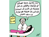 هل صحيح أن المنوفى «لا يلوفى ولو أكلته لحم كتوفى»؟