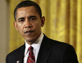 إشارات أوباما.. لإزالة آثار بوش!