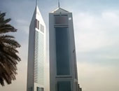 المصرف المركزى الإماراتى يرفع سعر الفائدة بواقع 0.5%