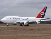 تأخر إقلاع طائرة الخطوط اليمنية بسبب تصريح قوات التحالف للعبور