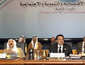 نتائج ختام قمة شرم الشيخ من "صالة التحرير"