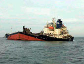 غرق سفينة شحن قبالة الساحل الجنوبى الغربى لكوريا الجنوبية