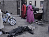 مقتل 16 وإصابة عديدين بجروح خطيرة فى تفجيرات انتحارية فى تشيبوك بنيجيريا
