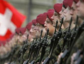 الجيش السويسرى يفصل 5 جنود بعد ثبوت تعاطيهم الكوكايين