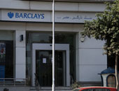 باركليز يستكمل بيع وحدته المصرية إلى التجارى وفا بنك المغربى