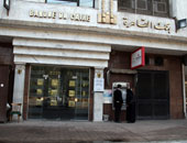 بنك القاهرة يضخ 1.4 مليار جنيه لتمويل الكهرباء والإسكان والصناعات الغذائية