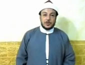محمد عبد الله نصر: لا توجد وظيفة "المفتى" فى الإسلام