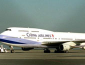 الصين: نمو أسطول طائرات الركاب ليصل لـ 10.3 ألف طائرة بحلول عام 2038