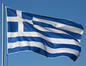 اليونان ترغب فى تعزيز العلاقات الاقتصادية مع ألبانيا