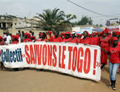تظاهرات فى توجو للمطالبة بفرض قيود على فترات حكم الرؤساء