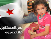 18 مليون دولار منحة كويتية لدعم اللاجئين السوريين بالأردن