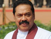 رئيس سريلانكا: سأدعو لإجراء انتخابات برلمانية فى أقرب موعد يتيحه الدستور
