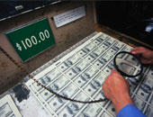 مصرف دانسكه الدنماركى يختار توماس بروجين مديرا تنفيذيا جديدا