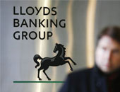 مجموعة "لويدز" المصرفية البريطانية تستغنى عن آلاف الموظفين وتغلق 200 فرع