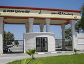 إصابة 21 فلسطينيا فى انهيار سقف قيد الإنشاء بإحدى الجامعات جنوب غزة