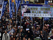 هونج كونج: تسحب قوات مكافحة الشغب وتحث المتظاهرين على فض الاحتجاجات