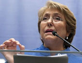 الرئيسة التشيلية الجديدة تشكل حكومتها الجديدة