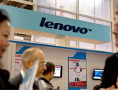 انخفاض فى مبيعات أجهزة كمبيوتر لينوفو لأول مرة منذ 2008