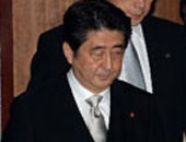 الطائرة التى عثر عليها على سطح مكتب رئيس وزراء اليابان مزودة بجهاز إرسال