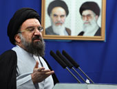 رجل دين إيرانى يتوعد باستهداف إسرائيل حال شن هجمات أمريكية على طهران