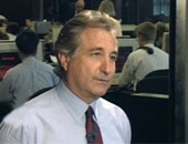 مجلس الشيوخ الأمريكى يبحث قضية مادوف الأسبوع المقبل