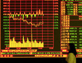 زيادة رأس مال شركة أبو زعبل للأسمدة