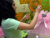 لف الهـدايـا فن وبيزنس