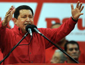 شافيز يحتفى بدبلوماسييه الذين طردتهم إسرائيل