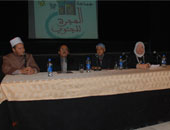 بالصور.. ميراث المرأة فى الصعيد "الفريضة الغائبة" بالساقية