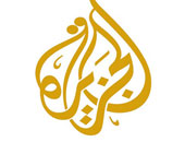 أسرار خاصة من ملف «قناة الجزيرة»