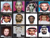 الجمهورية اليمنية: أدراج أسماء 36 إرهابيا إلى قوائم "الإنتربول الدولى"