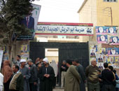 البحيرة.. اشتباكات بين أنصار المرشحين بدمنهور.. ومرشح الإخوان المنسحب يدعو الأهالى لمقاطعة انتخابات الإعادة 