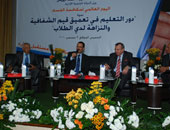 بدء مؤتمر "مصريين بلا حدود" للاحتفال باليوم العالمى لمكافحة الفساد