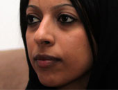 محام : اعتقال ناشطة بحرينية بتهمة إهانة الملك