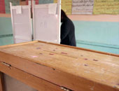 لجنة الانتخابات بالجبهة المصرية تضع معايير اختيار مرشحيها للبرلمان