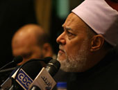 دار الإفتاء: إطلاق اللحية من العادات وليس من الشرعيات