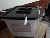 محكمة فلسطينية: إجراء الانتخابات المحلية بكافة المحافظات باستثناء غزة