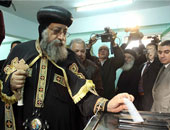 البابا تواضروس: المشاركة فى الاستفتاء على تعديلات الدستور واجب والتزام