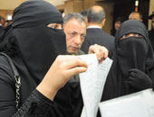 المجلس الإسلامى فى بلغاريا يدين مصادقة البرلمان على "حظر النقاب"