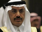 صندوق النقد الدولى يخفض توقعات النمو للاقتصاد السعودى