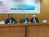 مؤتمر أدباء مصر يناقش الثقافة الشعبية والمؤسسية