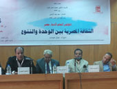 التمسك بحرية التعبير والاهتمام بالمناطق الحدودية أبرز توصيات "أدباء مصر"