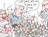 رسوم كاريكاتيرية بالصحف الإسرائيلية تفضح فساد عائلة نتنياهو