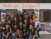 "أرابيسك أوركسترا" يعود من جديد داخل جامعة عين شمس بـ9 ورش فنية