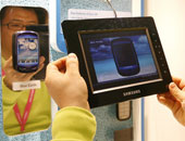 سامسونج تطلق موبايل يحتوى على "جوجل مابس"