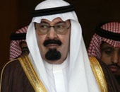 السعودية تنظم مؤتمرا عالميا للدفاع عن صحابة النبى