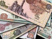 أسعار العملات أمام الجنيه المصرى نهاية اليوم الخميس 30-6-2016