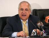 وصول المصل الخاص بتطعيم الحوامل لمطار القاهرة